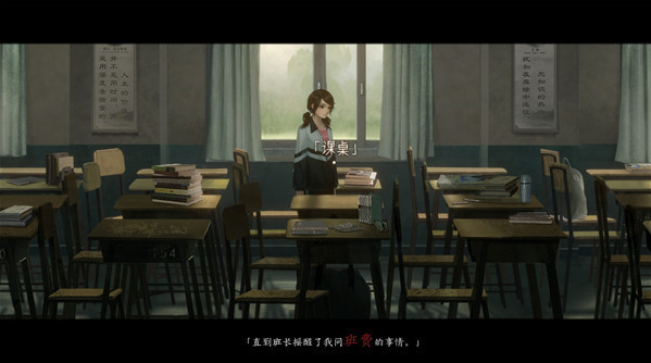 黑羊pc版 黑羊pc版