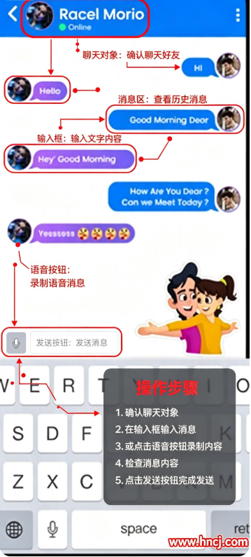iPhone Keyboard软件 iPhone Keyboard软件