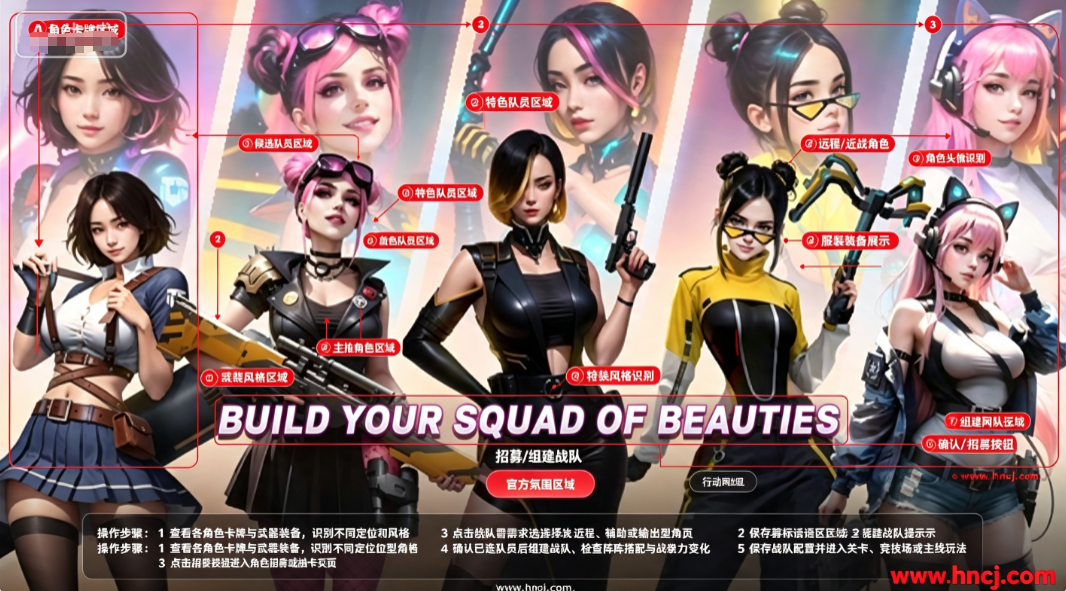 LYSSA愤怒女神手机游戏 LYSSA愤怒女神手机游戏