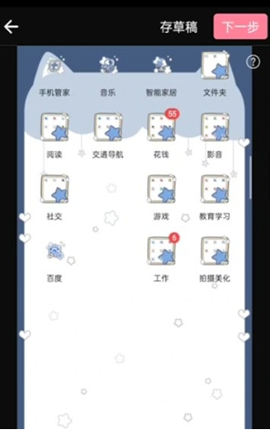 哔哩哔哩创作中心app下载 哔哩哔哩创作中心app下载