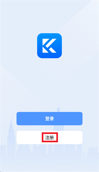 Kaadas Lock app Kaadas Lock app