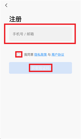 Kaadas Lock app Kaadas Lock app