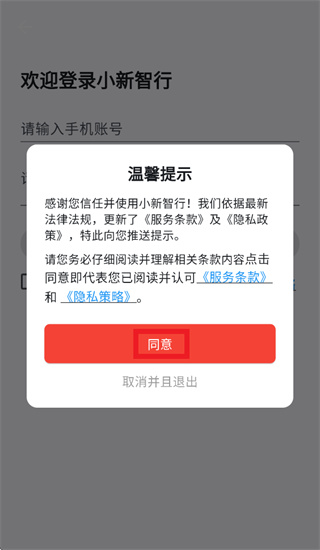 С������app����