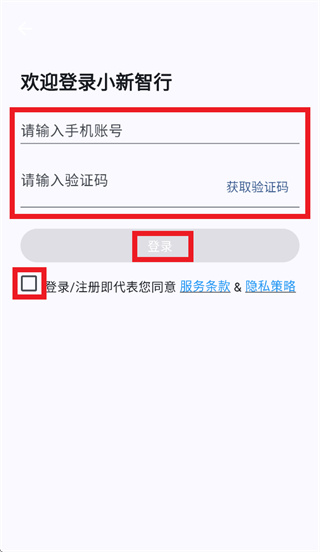 С������app����