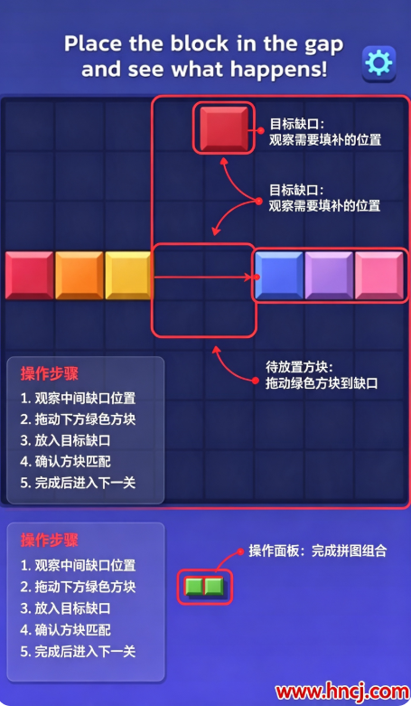 Woodoku Blast�����ը