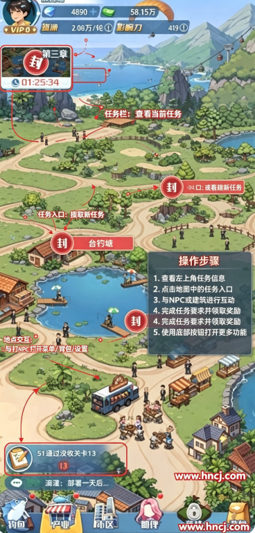 世界垂钓之旅taptap测试版 世界垂钓之旅taptap测试版
