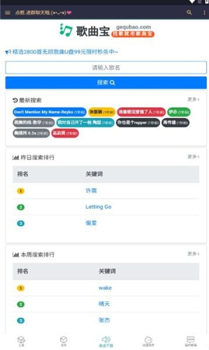 �ڿ�������app