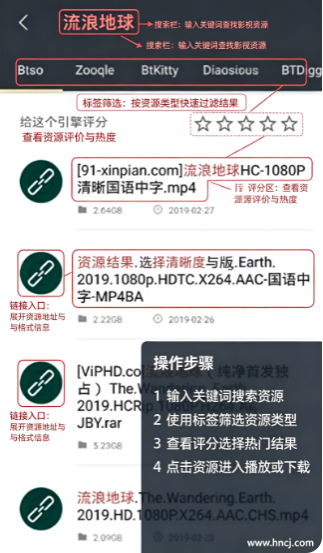 deepsearch最新版(深度搜索) deepsearch最新版(深度搜索)