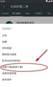 deepsearch最新版(深度搜索) deepsearch最新版(深度搜索)