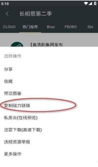 deepsearch最新版(深度搜索) deepsearch最新版(深度搜索)