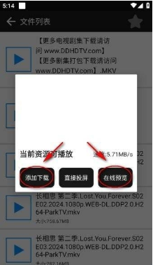 deepsearch最新版(深度搜索) deepsearch最新版(深度搜索)
