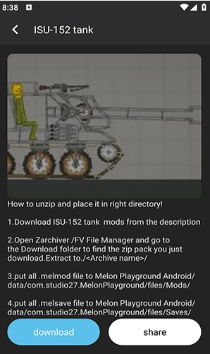 MelMod for Melon Playgroundapp����