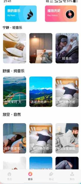 ��������app