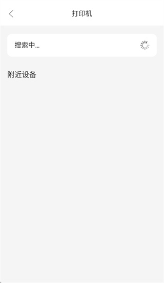 tattooprinter���°�����