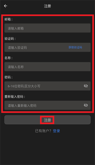 POSTEK app�ٷ�����