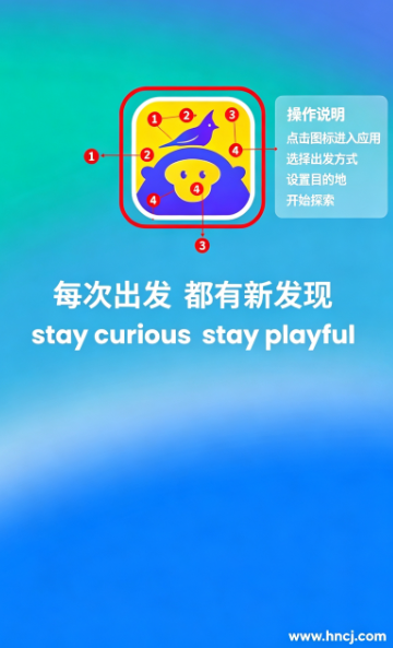 观察猿app下载 观察猿app下载