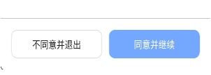 阿尔法助手2026年官方下载 阿尔法助手2026年官方下载
