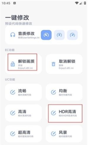 阿尔法助手2026年官方下载 阿尔法助手2026年官方下载
