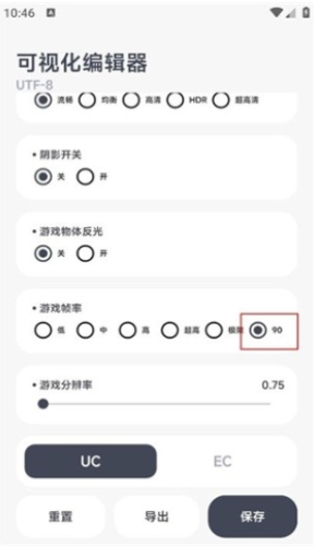 阿尔法助手2026年官方下载 阿尔法助手2026年官方下载