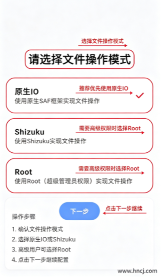 阿尔法助手2026年官方下载 阿尔法助手2026年官方下载