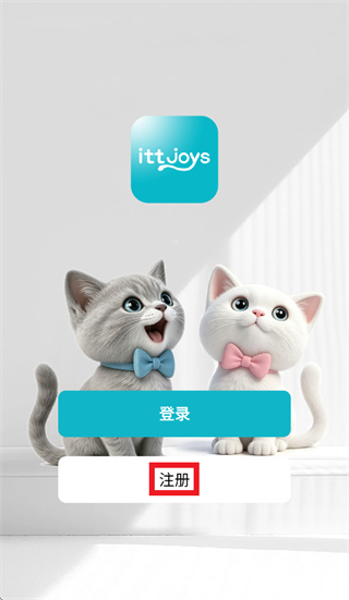 它乐美app 它乐美app
