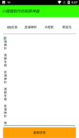 ˢ�������ٷ���������