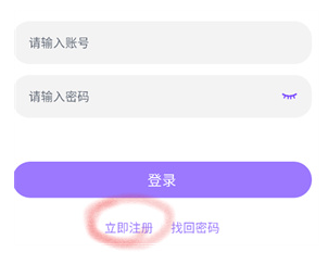 manwa2(防走失)下载-manwa2 manwa2(防走失)下载-manwa2