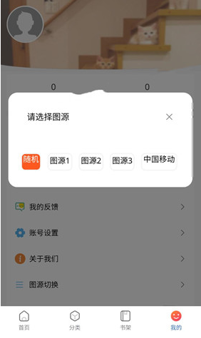 manwa2(防走失)下载-manwa2 manwa2(防走失)下载-manwa2