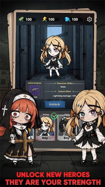 �ž���Ԯ��Ϸ