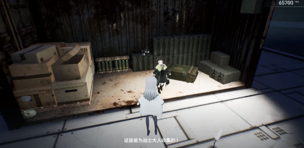 玩偶之巢电脑版 玩偶之巢电脑版