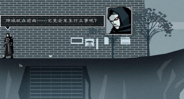 ��Ѫ2�ǳ�pc��