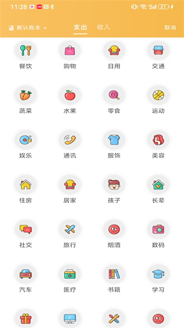 ��è��Ǯ���˹ٷ���