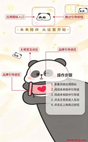 小耙AI app 小耙AI app