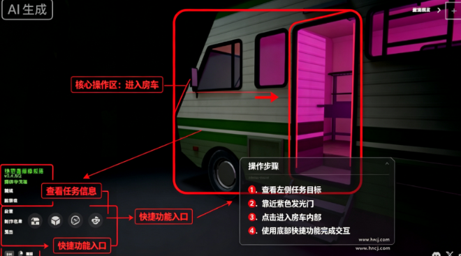 绝命毒师模拟器桌面版 绝命毒师模拟器桌面版