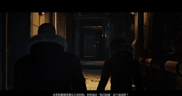 杀手6电脑版 杀手6电脑版
