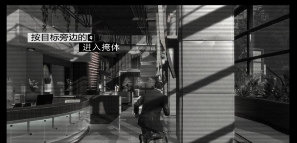 马克思佩恩3电脑版 马克思佩恩3电脑版