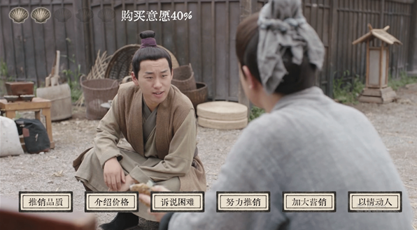 蜀汉再临源起cp版 蜀汉再临源起cp版