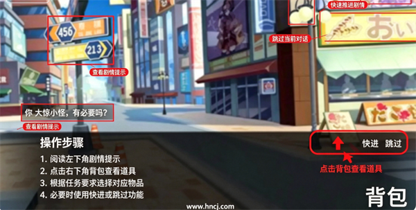 轮生游戏 轮生游戏