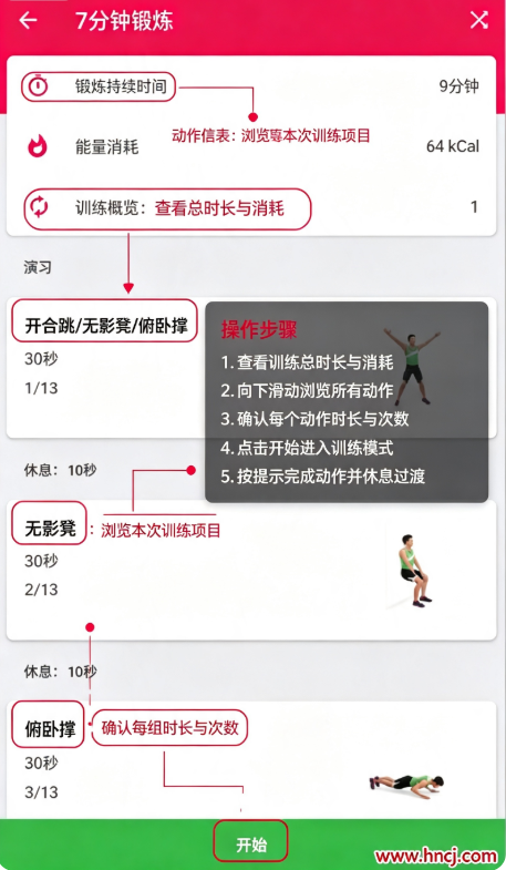 ������սapp