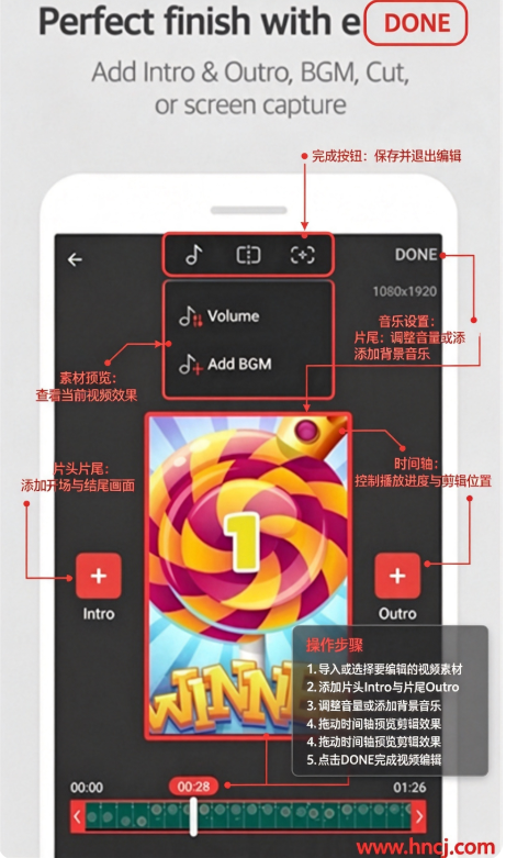 Mobizen录屏软件 Mobizen录屏软件