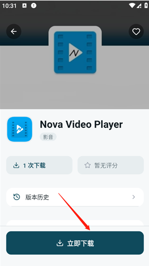 ����Ӧ���̵�app
