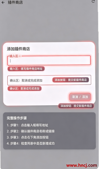 Kahon开元漫画app下载 Kahon开元漫画app下载