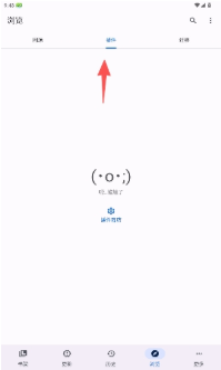 Kahon开元漫画app下载 Kahon开元漫画app下载