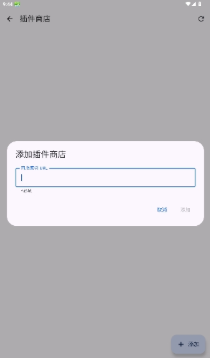Kahon开元漫画app下载 Kahon开元漫画app下载