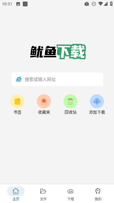 �����������°汾