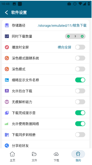 �����������°汾