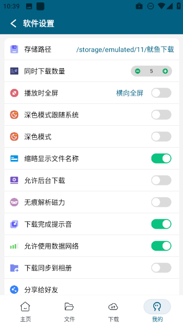 �����������°汾
