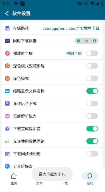 �����������°汾