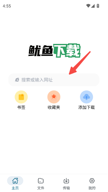 �����������°汾