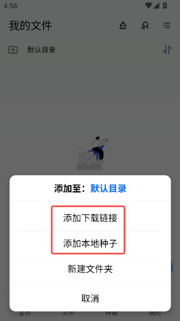 �����������°汾